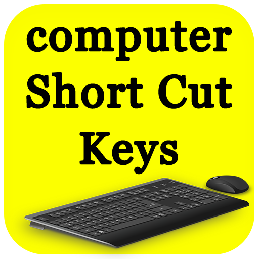 Short cut keys in Tamil