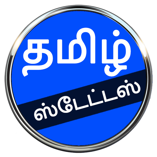 Tamil Status App